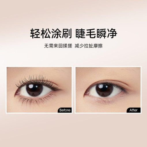 Chioture Mascara Remover COT075 - Image 2