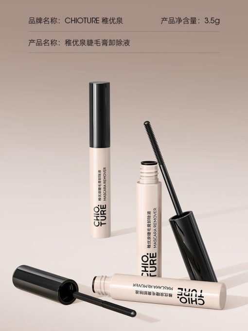 Chioture Mascara Remover COT075 - Image 7