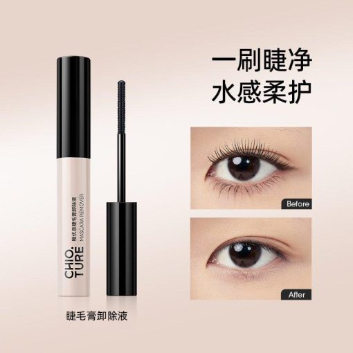 Chioture Mascara Remover COT075 - Image 8