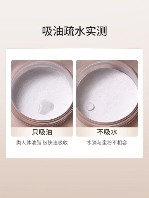 Chioture Soft Setting Powder COT073 - Image 2