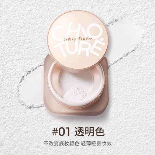 Chioture Soft Setting Powder COT073 - Image 7