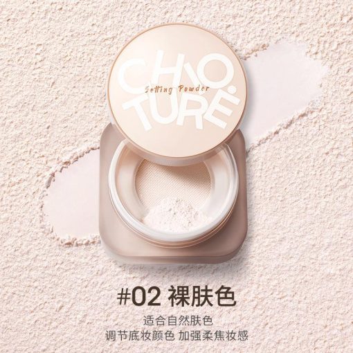 Chioture Soft Setting Powder COT073 - Image 8
