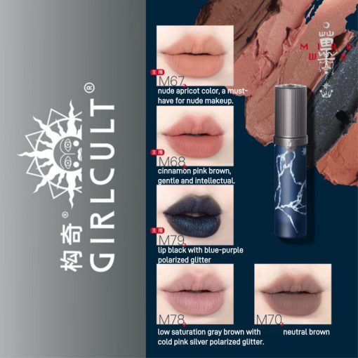 Girlcult Lip Glaze Miaowu GC043 - Image 2