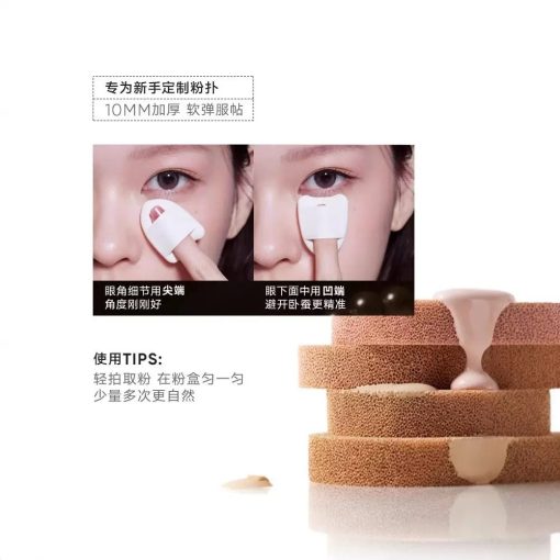 Judydoll Highlighting Concealer Cushion JD195 - Image 6