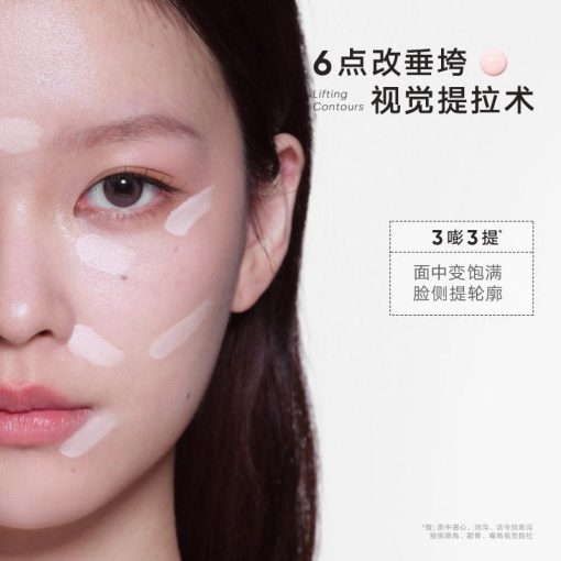 Judydoll Highlighting Concealer Cushion JD195 - Image 3