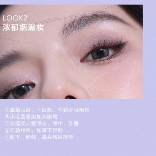 Judydoll Mood 7 Colors Eyeshadow All-in-one Palette JD189 - Image 8