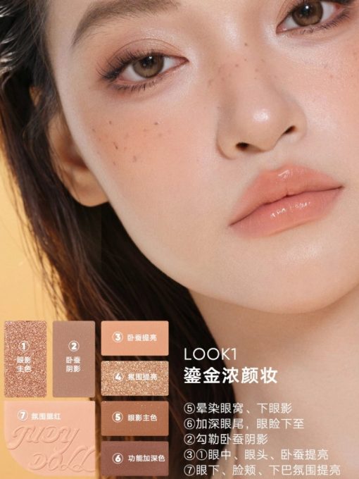 Judydoll Mood 7 Colors Eyeshadow All-in-one Palette JD189 - Image 10