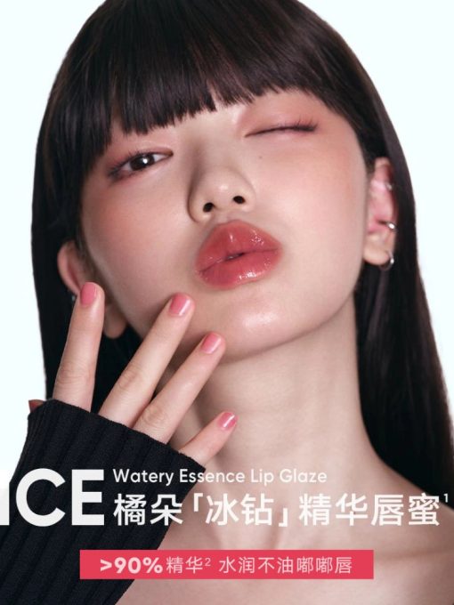 Judydoll Watery Essence Lip Glaze JD190 - Image 4