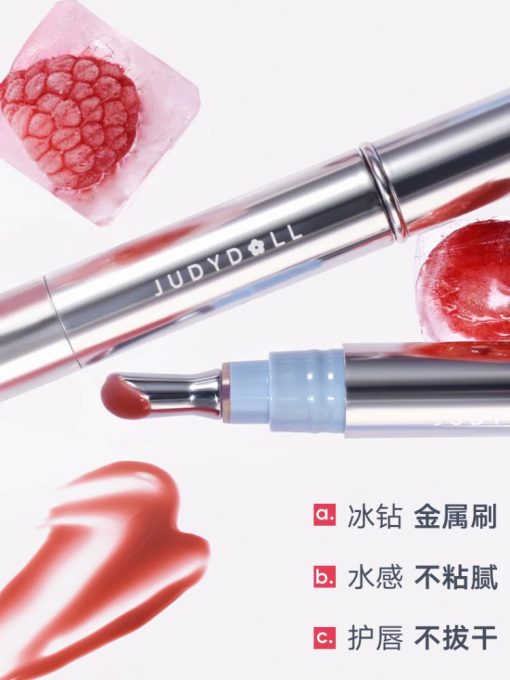 Judydoll Watery Essence Lip Glaze JD190 - Image 5