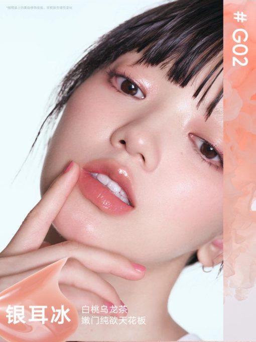 Judydoll Watery Essence Lip Glaze JD190 - Image 7