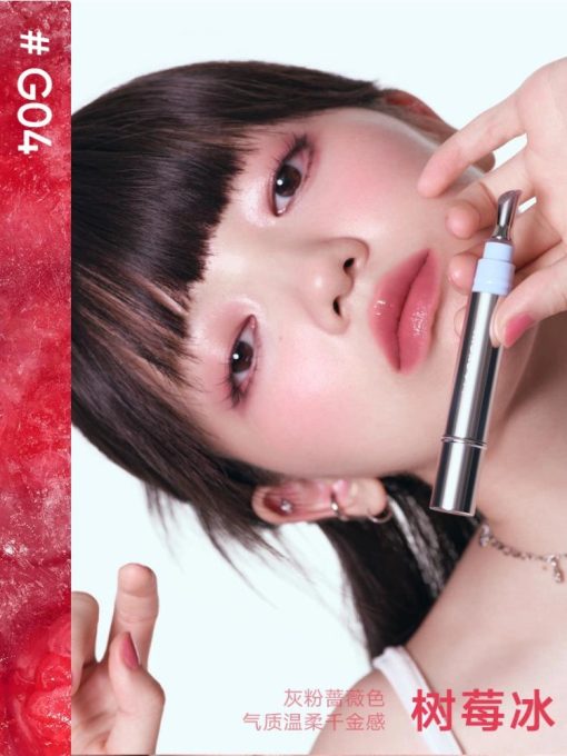 Judydoll Watery Essence Lip Glaze JD190 - Image 8