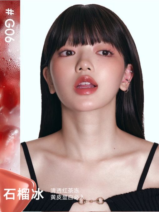 Judydoll Watery Essence Lip Glaze JD190 - Image 9