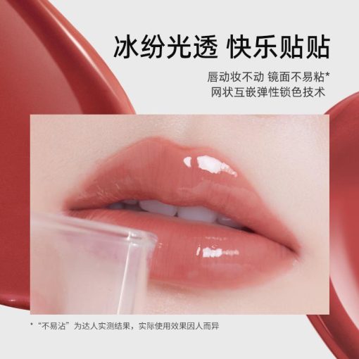 Chioture Double End Lip Glaze Set COT085 - Image 3